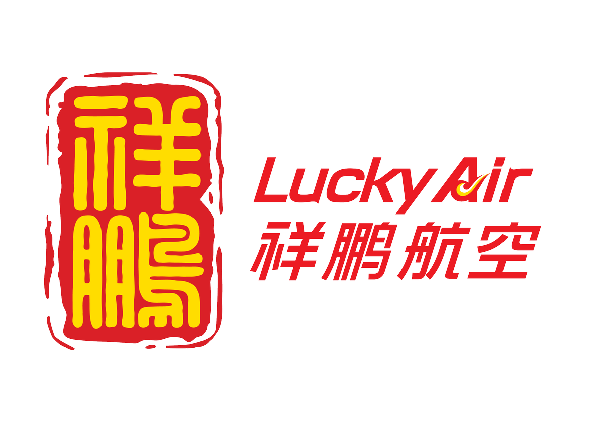 Lucky Air
